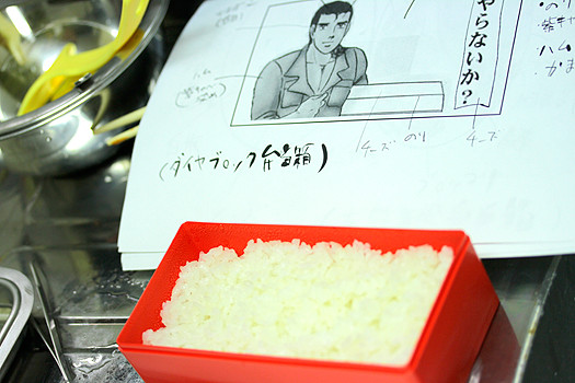 今日はエロ弁当　第一弾　～やらないか弁当編～