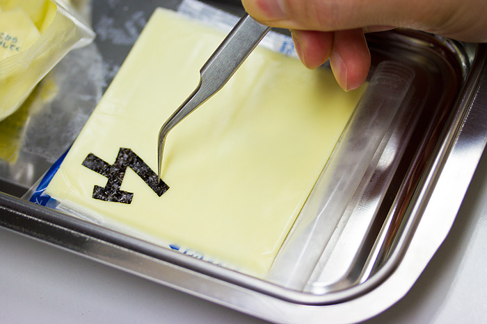 今日はエロ弁当　第三弾　～ピンクローター弁当編～