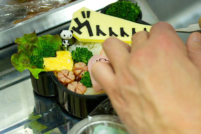 今日はエロ弁当　第三弾　～ピンクローター弁当編～