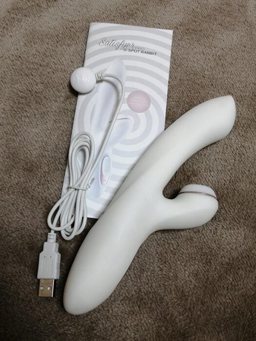 金融系女子花田のアダルトグッズレビュー～Satisfyer proG-spot rabit～