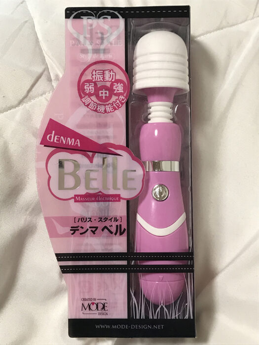 桃瀬ゆずりのアダルトグッズレビュー～電マ ベル～