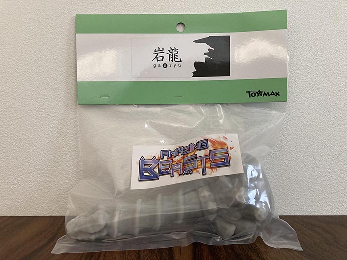 まぞいぬ♀要のアダルトグッズレビュー「岩龍スリム」