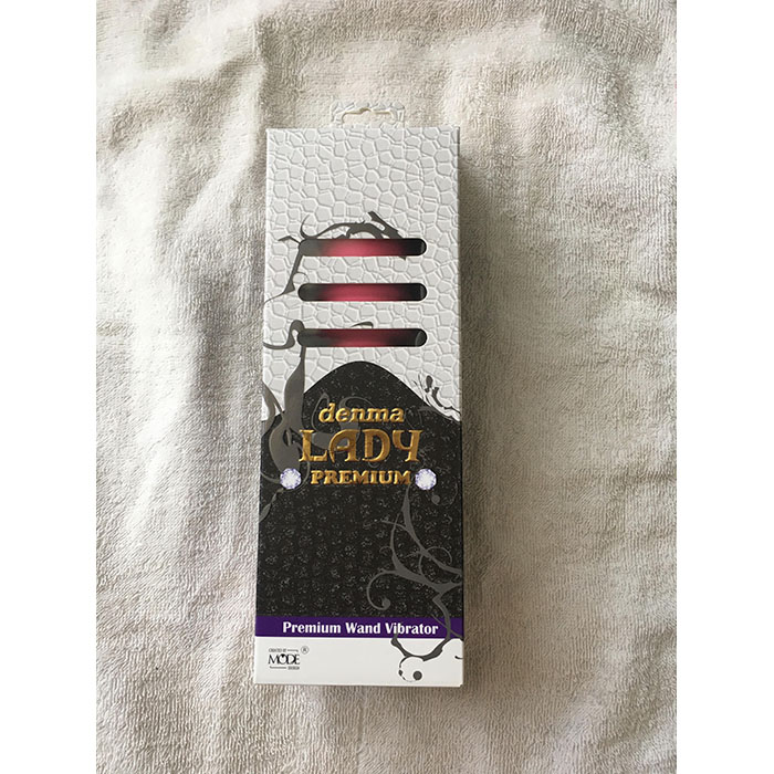 むち子のむちむちアダルトグッズレビュー「電マレディプレミアム」