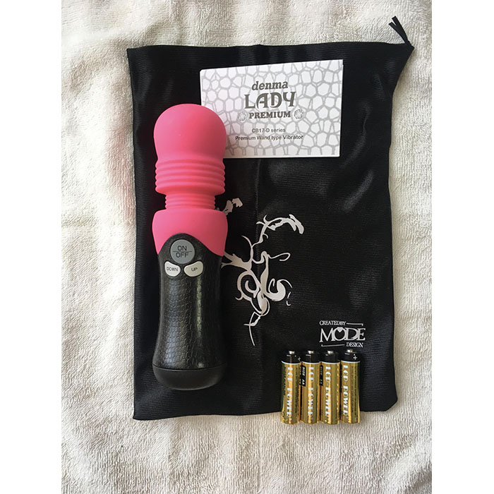 むち子のむちむちアダルトグッズレビュー「電マレディプレミアム」