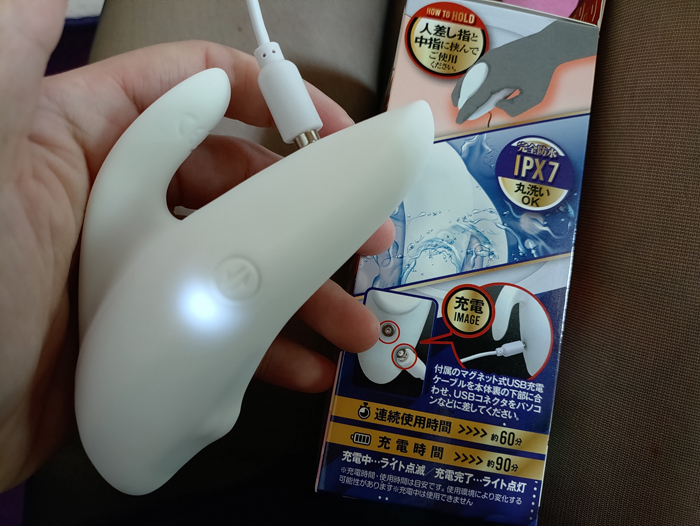 変態マゾ主婦みつねの大人の玩具体験記録「クリグリーナ」