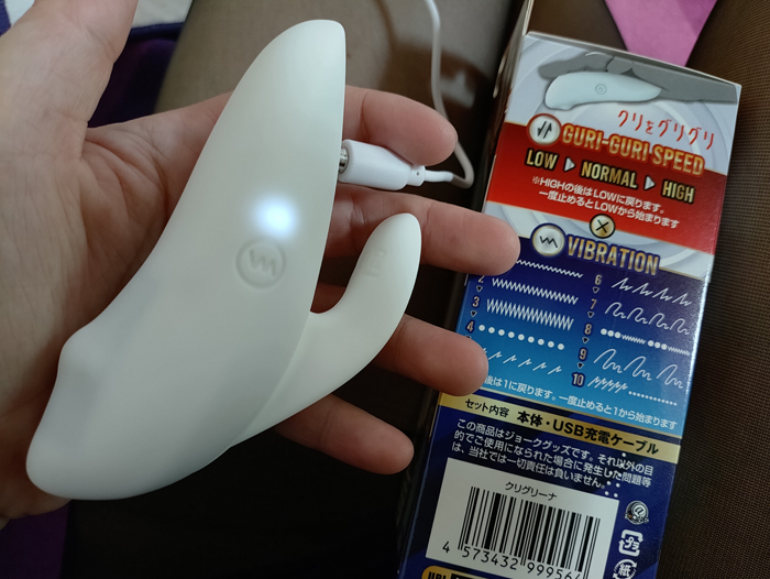 変態マゾ主婦みつねの大人の玩具体験記録「クリグリーナ」