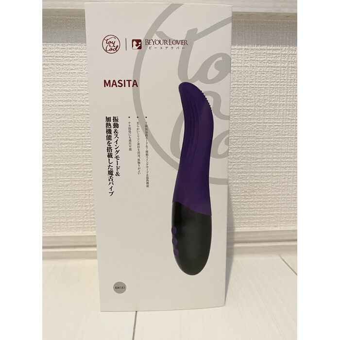 アダルトグッズ初心者のんのお試し日記「MASITA 魔舌 バイブ」