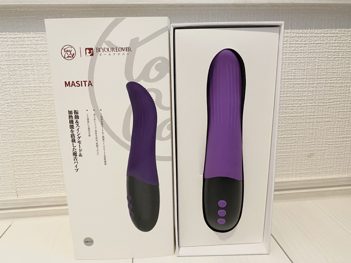 アダルトグッズ初心者のんのお試し日記「MASITA 魔舌 バイブ」